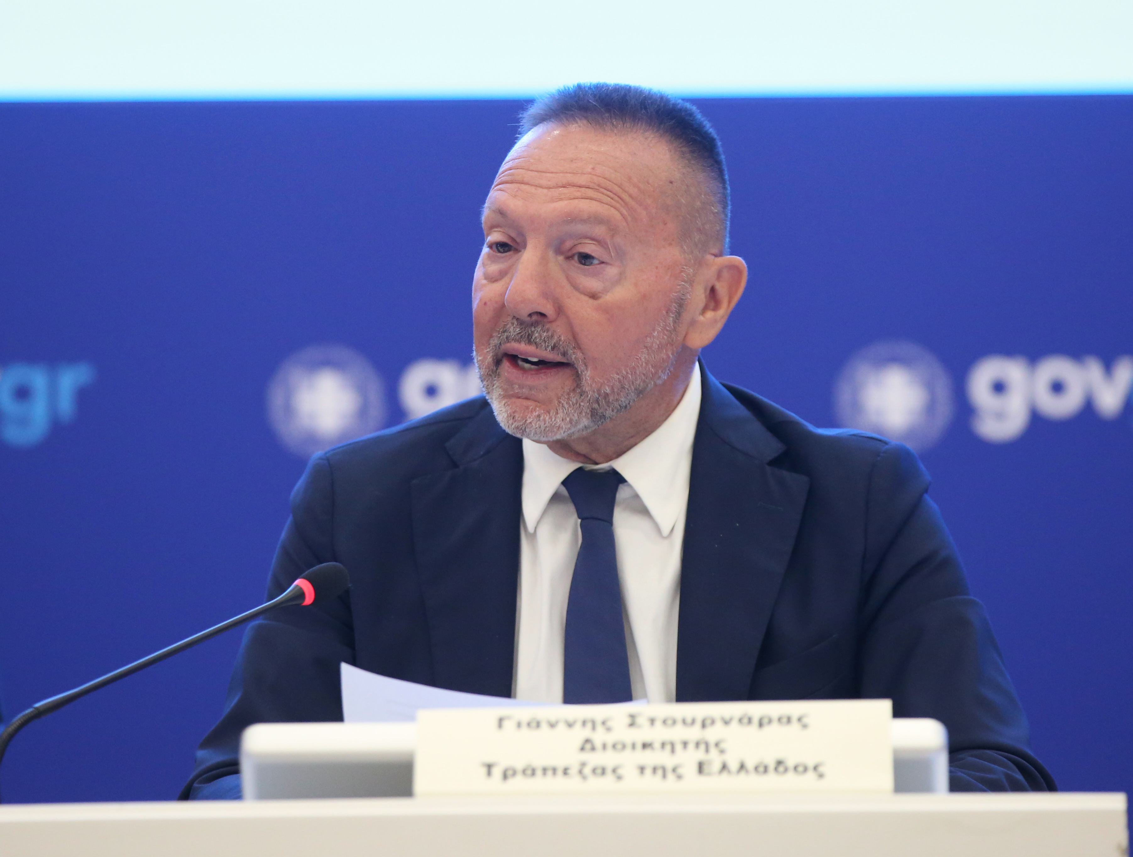 ΕΚΔΗΛΩΣΗ - ΔΩΡΕΑ ΔΗΜΟΣΙΟΓΡΑΦΙΚΗΣ ΒΙΒΛΙΟΘΗΚΗΣ ΑΔΕΡΦΩΝ ΒΟΒΟΛΙΝΗ ΠΡΟΣ ΤΗΝ ΓΓΕΕ